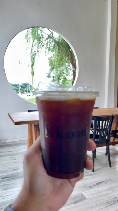 Hot Americano