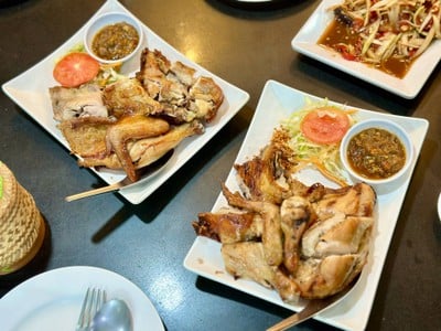 ไก่ย่างเต็มตัว