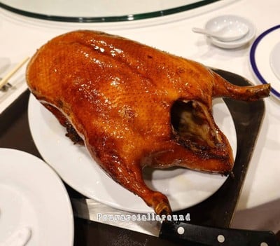 เป็ดปักกิ่ง