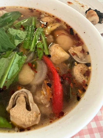 อื่นๆ