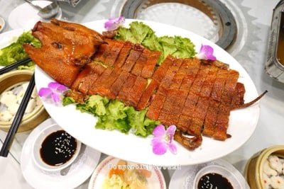 หมูหันฮ่องกง