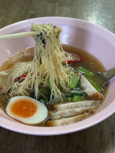 บะหมี่เกี๊ยวน้ำ
