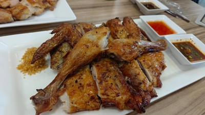 อื่นๆ