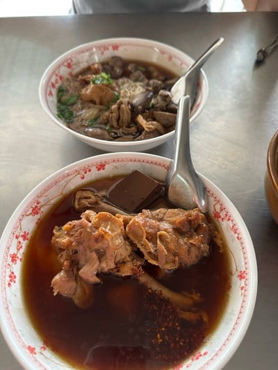 ก๋วยเตี๋ยวเป็ด