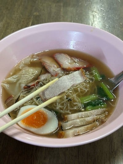 บะหมี่เกี๊ยวน้ำ
