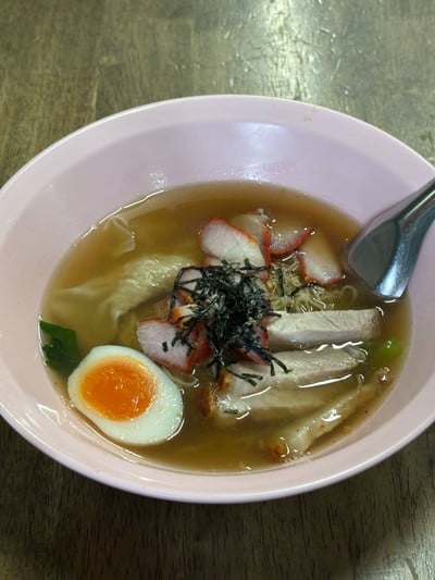 บะหมี่เกี๊ยวน้ำ