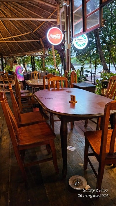 บรรยากาศ