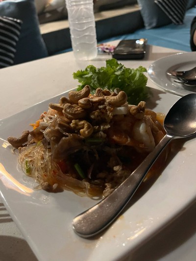 ยำวุ้นเส้น