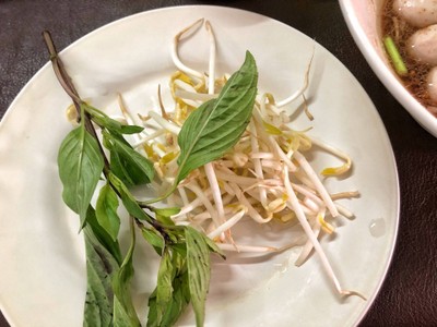 ผักสด