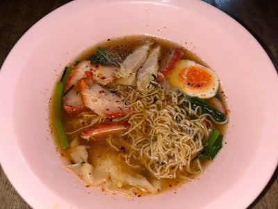 บะหมี่เกี๊ยวน้ำ