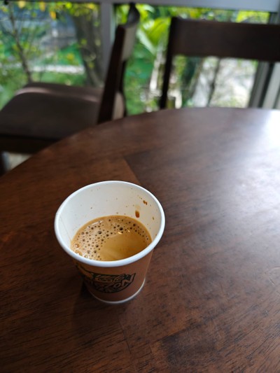 เอสเพรสโซ