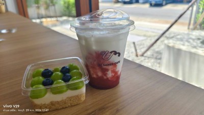 นมสดสตรอเบอรี่