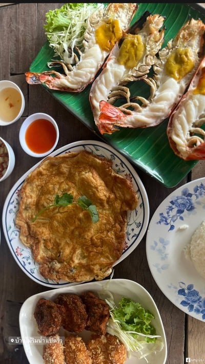 กุ้งใหญ่เผา