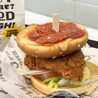 อาหาร หรือ เครื่องดื่ม