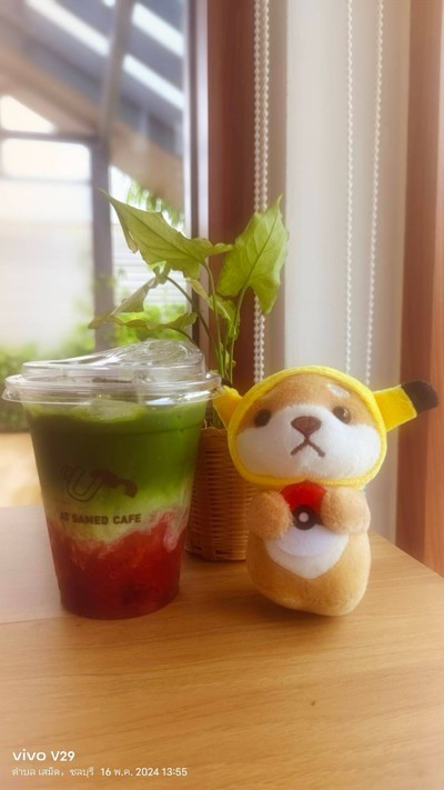 มัจฉะสตรอเบอรี่