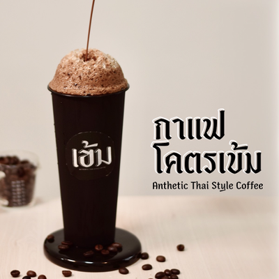 MENU_2873747Nz_1723191182