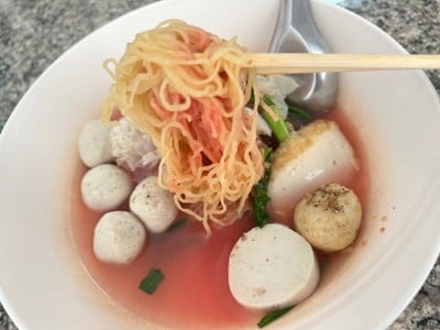 บะหมี่เย็นตาโฟ พิเศษ