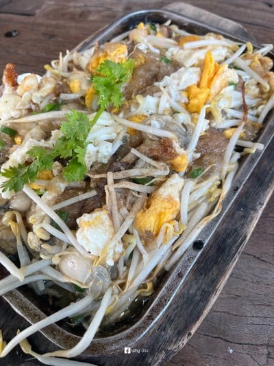 ออส่วนกระทะร้อน