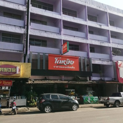 หน้าร้าน