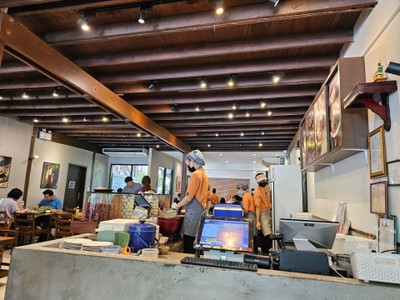 บรรยากาศ