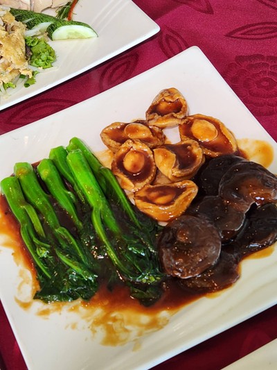 อาหาร หรือ เครื่องดื่ม