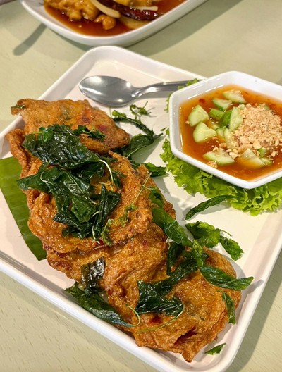 ทอดมันปลากราย