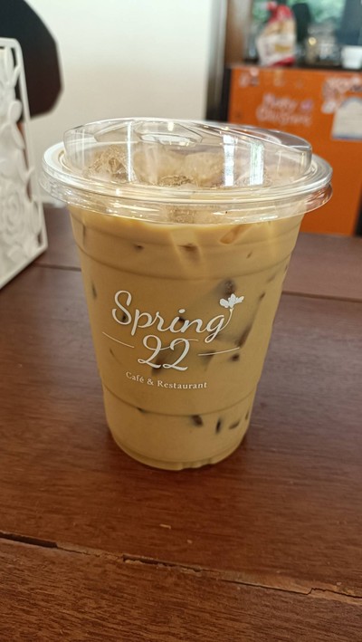 เอสเพรสโซ