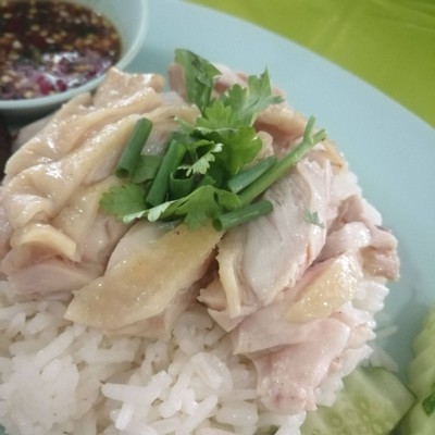 ข้าวมันไก่