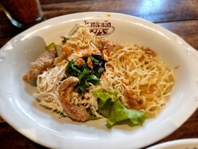 เมนูของร้าน โรงกลั่นเนื้อ ทรงวาด
