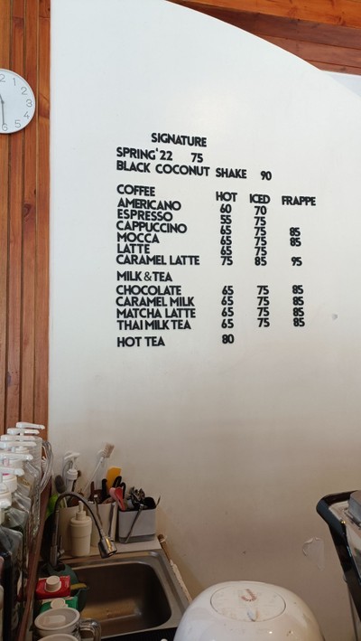 ป้ายราคาหรือสมุดเมนู