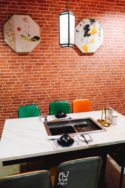 Warng Warng Original Taiwan Mala Shabu