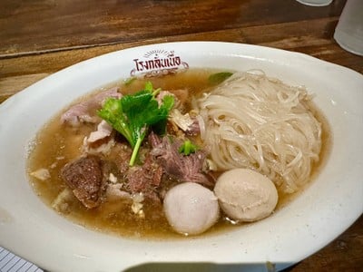 โรงกลั่นเนื้อ ทรงวาด