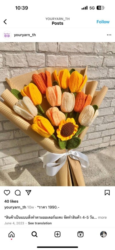 MENU_2887030Mr_1723825422