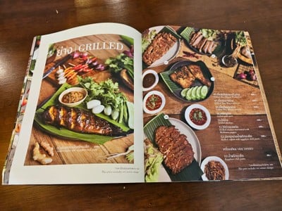 ป้ายราคาหรือสมุดเมนู