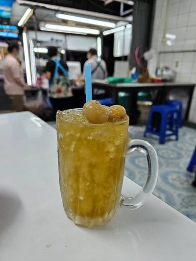 น้ำลำไย