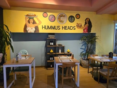 บรรยากาศ Hummus Heads -Thonglor ทองหล่อ