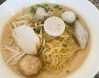 บะหมี่น้ำ