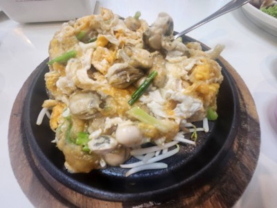 อ่อส่วน