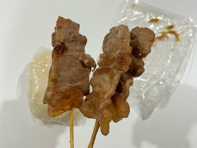 หมูปิ้ง