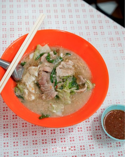 สุกี้น้ำ