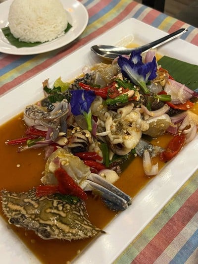 อื่นๆ