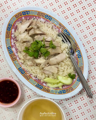 ข้าวมันไก่