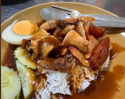 อาหาร หรือ เครื่องดื่ม