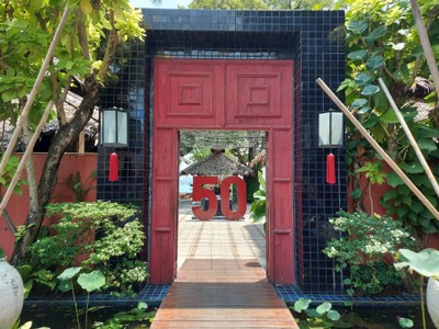 หน้าร้าน