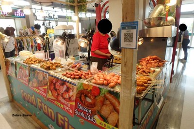 หน้าร้าน