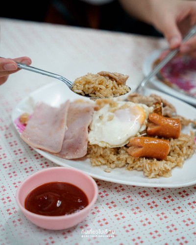 ข้าวผัดอเมริกัน