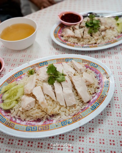 ข้าวมันไก่