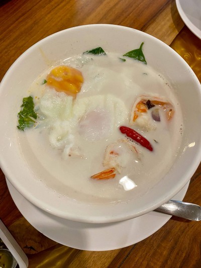 ใบเหลียงต้มกะทิ