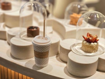 Salted Caramel Macchiato