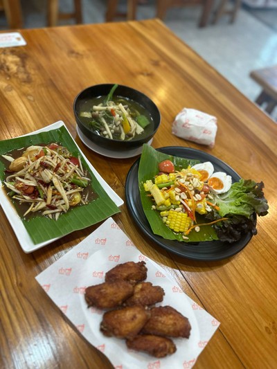 อื่นๆ